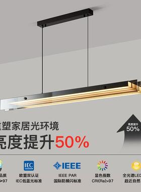 意式极简餐厅吊灯高端现代简约岛台艺术光影创意设计感长条玻璃灯