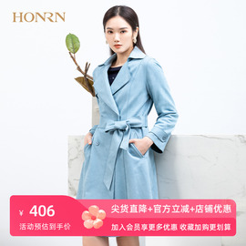 HONRN/红人休闲蓝色麂皮西装领系带收腰风衣外套中长款女春秋款