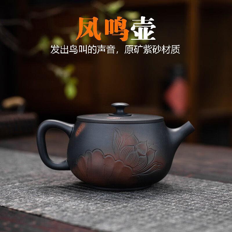 余惜原矿紫陶茶壶大师西施凤鸣壶鸟叫声半手工茶壶小号旋转大容量