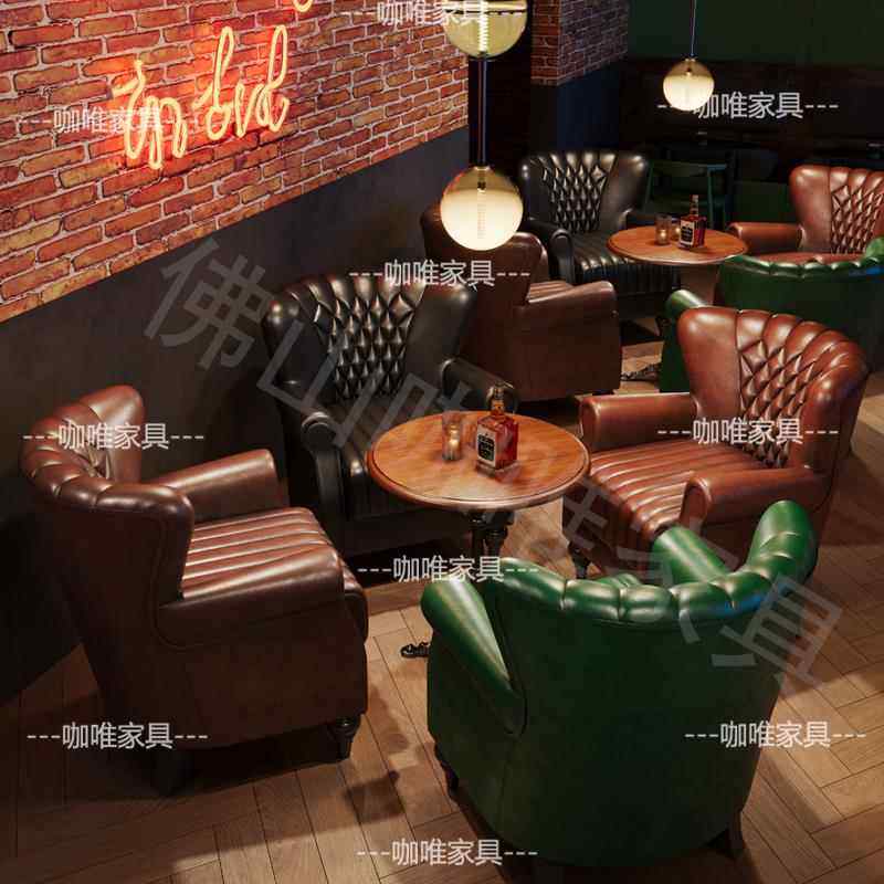 美式复古威士忌酒吧沙发轻奢咖啡厅桌椅雪茄房老虎单人座椅组合,商业/办公家具,沙发,淘宝优惠券,粉丝福利购,淘宝优惠卷