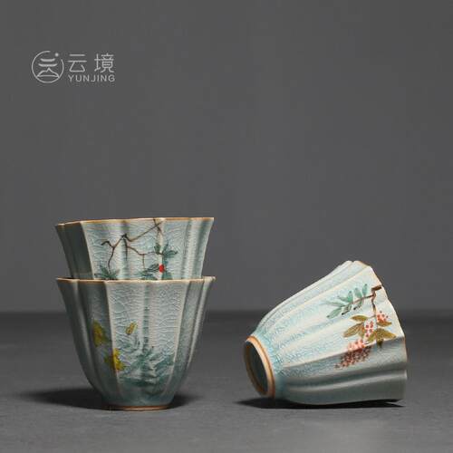 青瓷冰裂手绘枇杷花瓣主人杯单杯开片可养陶瓷茶具茶杯轻奢复古