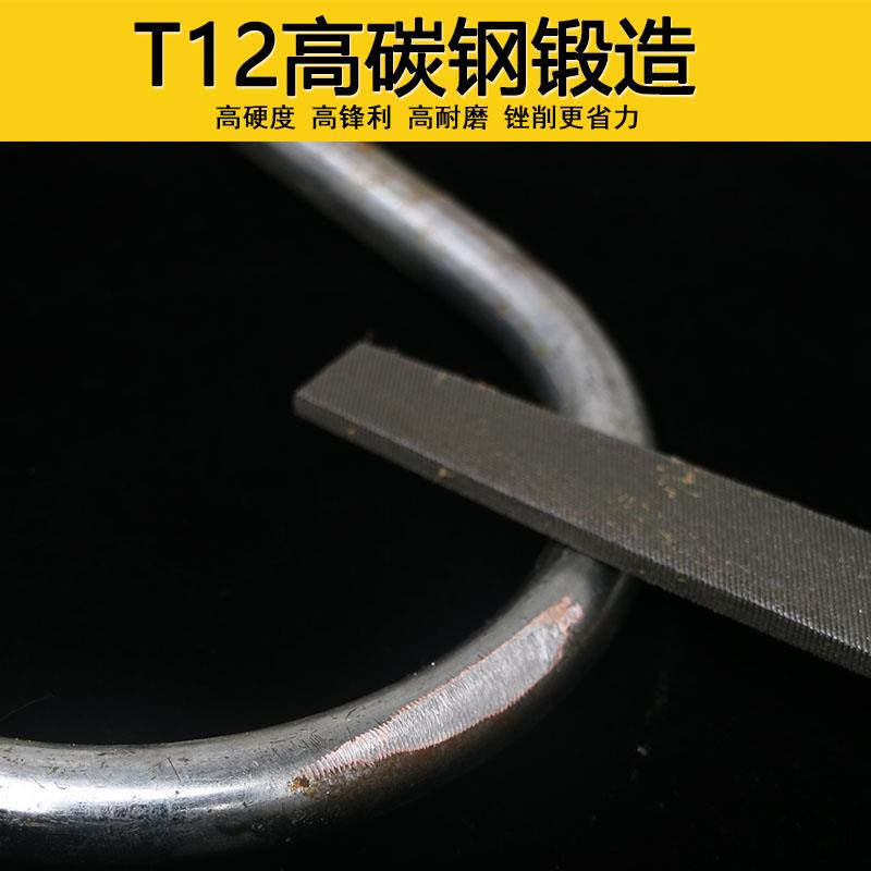 锉刀钢锉金属木工圆锉搓