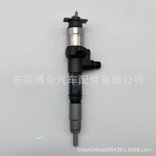 保 高压共轨 田发动机 53051适用久 1J574 喷油器095000 6800
