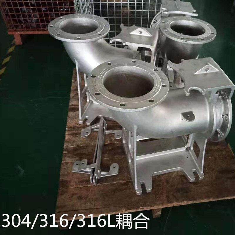 304不锈钢耦合器316自动耦合装置污水泵耦合器地下潜水排污泵耦合