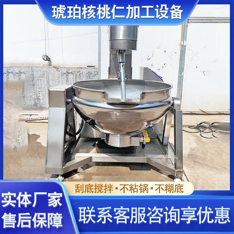 琥珀桃油炸机  琥珀核仁制作工艺桃核指585导工艺