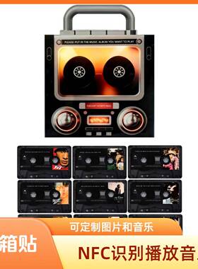 感应自动播放歌曲的收音机磁带造型音乐磁吸亚克力冰箱贴
