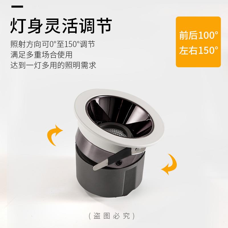 led防眩射灯cob嵌入式高空灯筒灯25w30w35w大瓦数大堂灯酒店影院