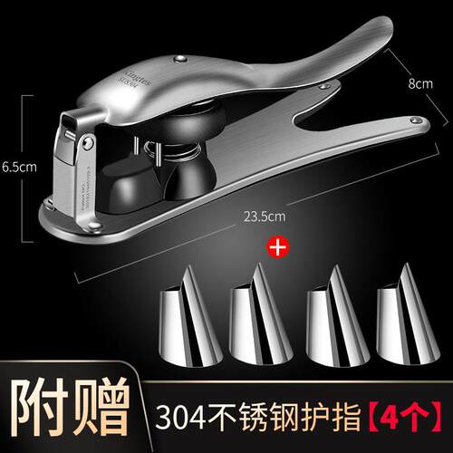 正品板栗开开 口器生板栗十字 口刀剥壳具剥栗子去皮核工桃夹神器