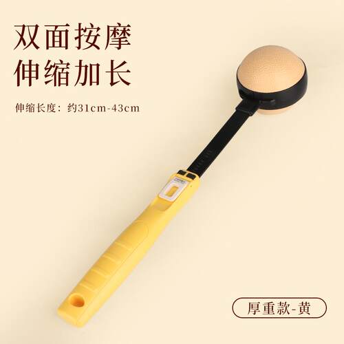 正品敲打经络锤按背按摩捶 家用捶背按摩锤子摩经络棒拍器 按摩锤