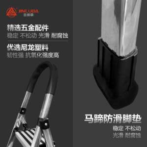 德国KOLLLINK梯子家用折叠伸缩人字梯室内多功能铝合金五步小楼梯