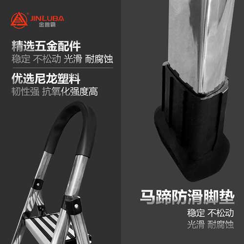 德国KOLLLINK梯子家用折叠伸缩人字梯室内多功能铝合金五步小楼梯