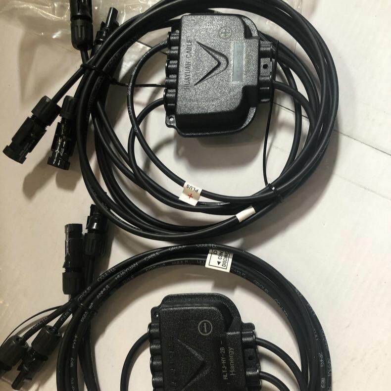 汇流套件2B汉能薄膜光伏发电板延长线接头太阳能线缆连接器端子