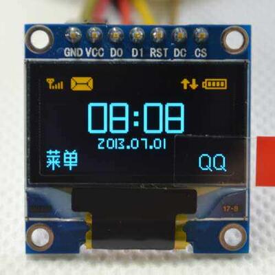 源头厂家0.96寸oled显示屏幕096寸12864OLED显示屏模块SPI接口7针