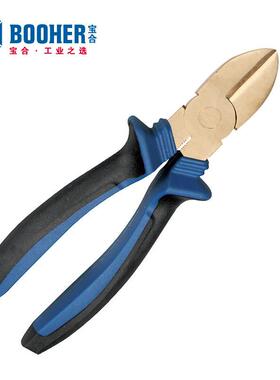 Booher宝合防爆工具 防爆斜嘴钳 BH5201306 6