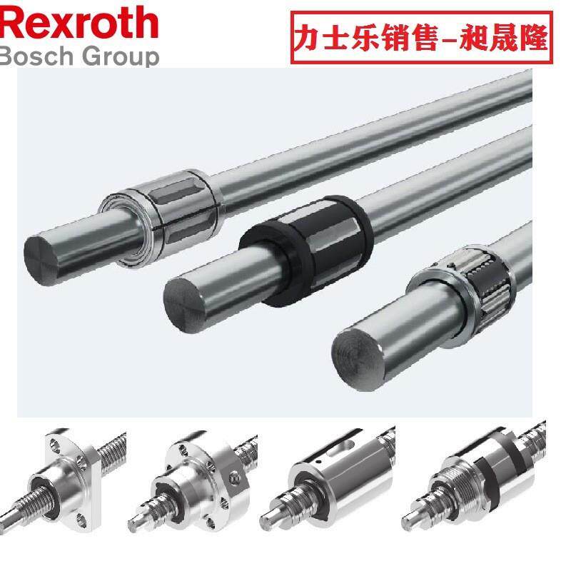 力士乐螺母滚珠丝杠 R1502/311085/150321085/150224085 库存销售