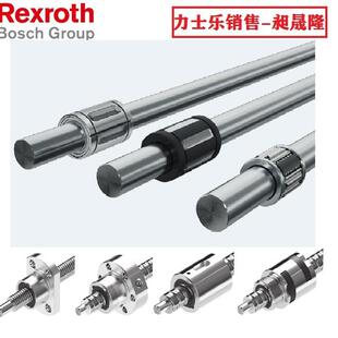 力士乐螺母滚珠丝杠 R1502/311085/150321085/150224085 库存销售