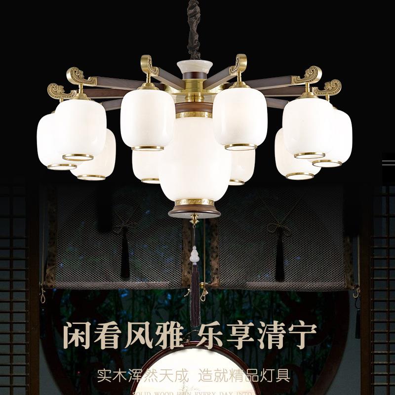 全铜乌檀木新中式客厅吊灯酒店大堂别墅复式楼4层中国风大吊灯
