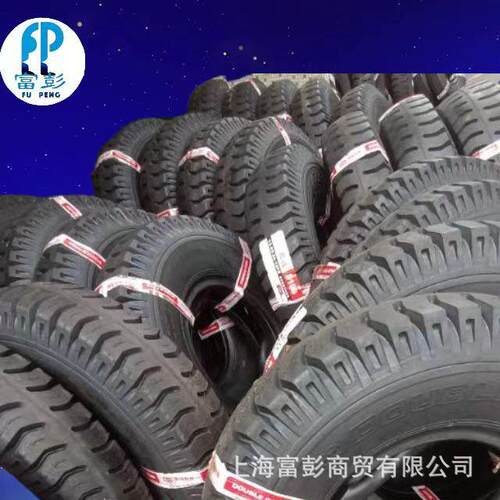 双钱8.25-20 825-16 750-16 600-13 7.00-16 700-15尼龙轮胎