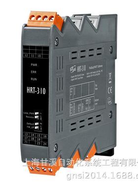 MODBUS RTU/ASCII转HART网关HRT-310