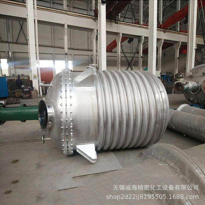 江苏供应2000L优质导热油加热反应釜反应锅 盘管反应釜机械密封