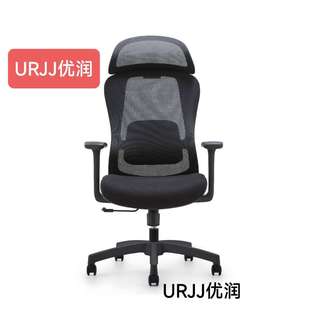 黑色职员办公椅带头枕高背会议椅行政网椅定型海绵座椅