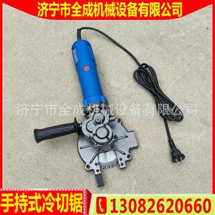40mm801筑钢冷切建锯成手持式 螺纹钢筋锯断 电动全切断筋机便携式
