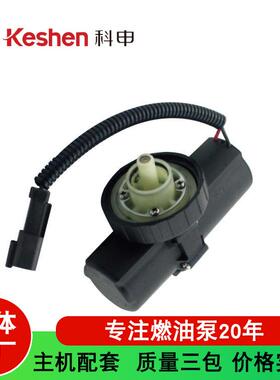 适用工程机械228-9129249-7669柴油泵414E416E416E420D420E