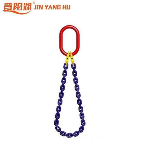 供应HLSJ(H)-18型环形単肢链条索具，牌8吨链条吊具