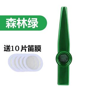 乐器 高档初学者卡祖笛金属不ZOO吉他尤克里里伴奏K用学就会A