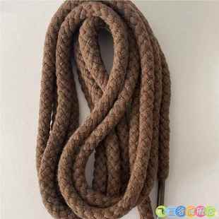 咖色diy加粗8mm粗麻绳鞋带装饰黑色棕色鞋绳编织帆布鞋配饰男女款