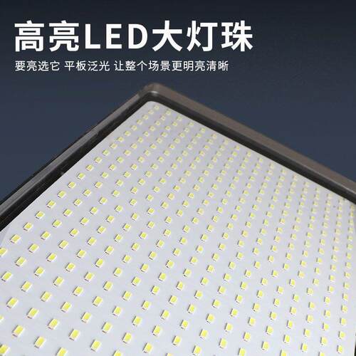 充电式摆摊灯led超亮防水挂式夜市地摊灯户外露营工地照明专用灯