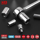 希孟汽修工套具套装 扳手不公英制快速五38件套金工具箱维修锈钢套