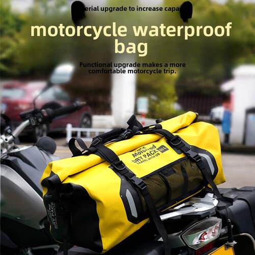 摩托车防水包摩托车车尾包摩旅大容量后座车包驮包旅行袋边包驼包