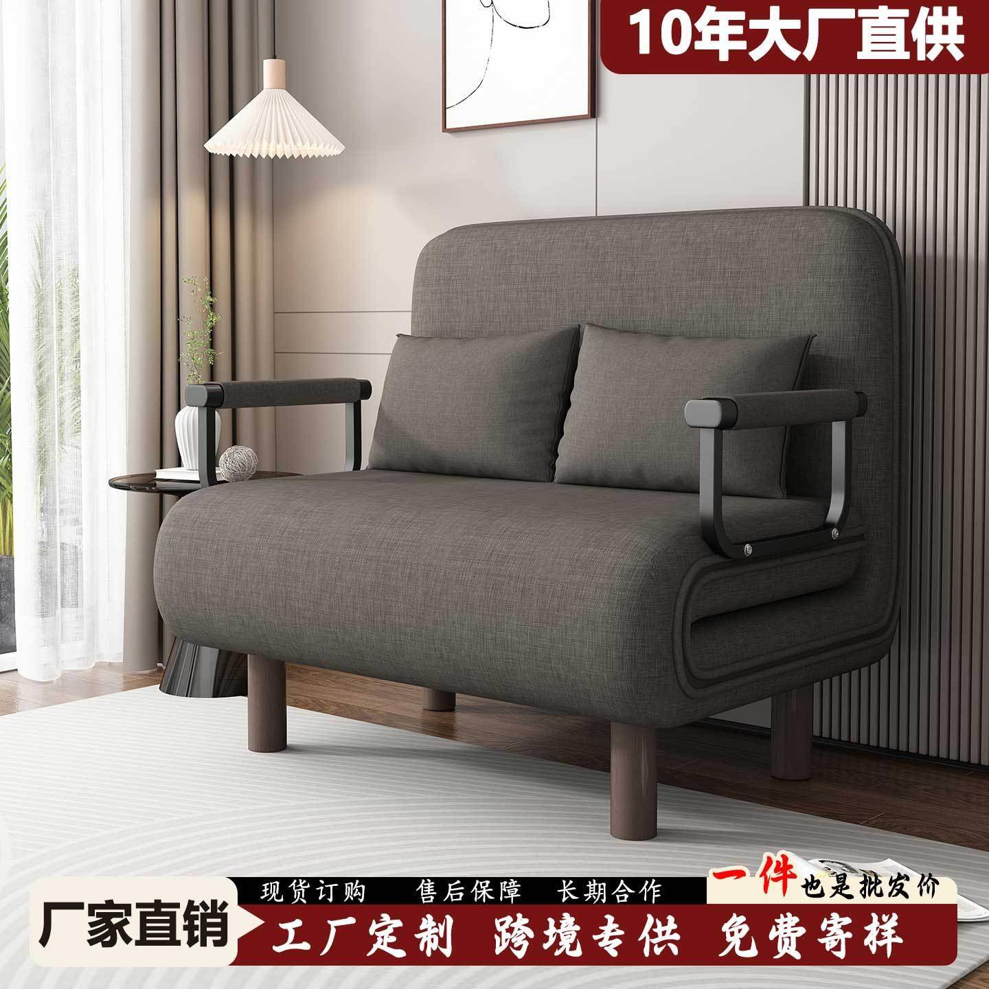 懒人沙发可折叠两用一体多功能沙发床2026新款伸缩单双三人小沙发