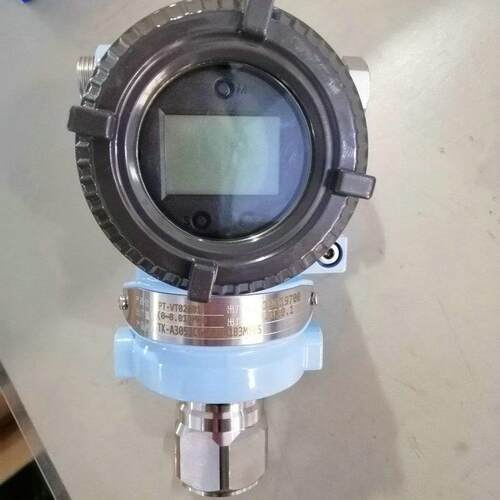 电容式差压变送器微智能差压变送器3051差压压力变送器