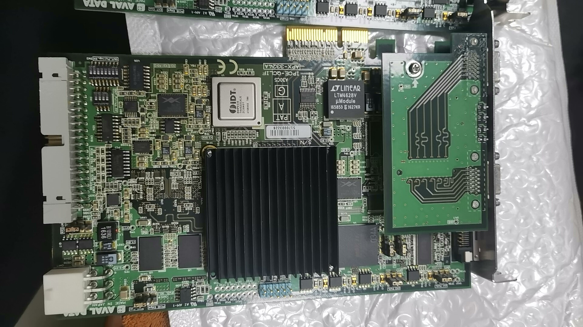 日本AVAL DATA APX-3324A CameraLi