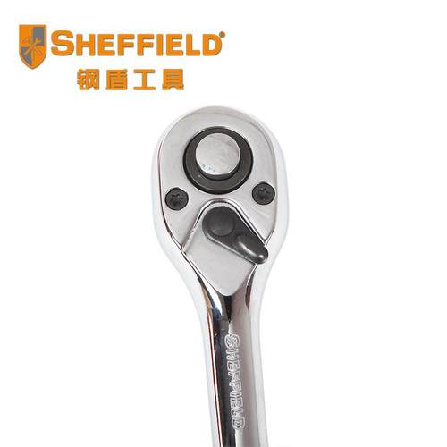 钢盾工具专业快速脱落胶JIC手柄棘轮扳轮络钒钢修汽修套筒棘机扳