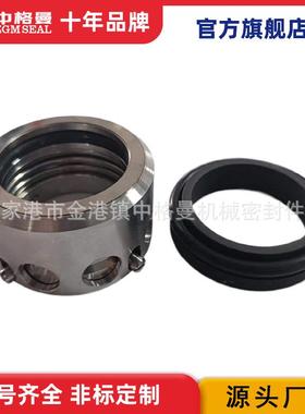 厂家供应 ROTEN82机械密封 规格齐全 机械密封件