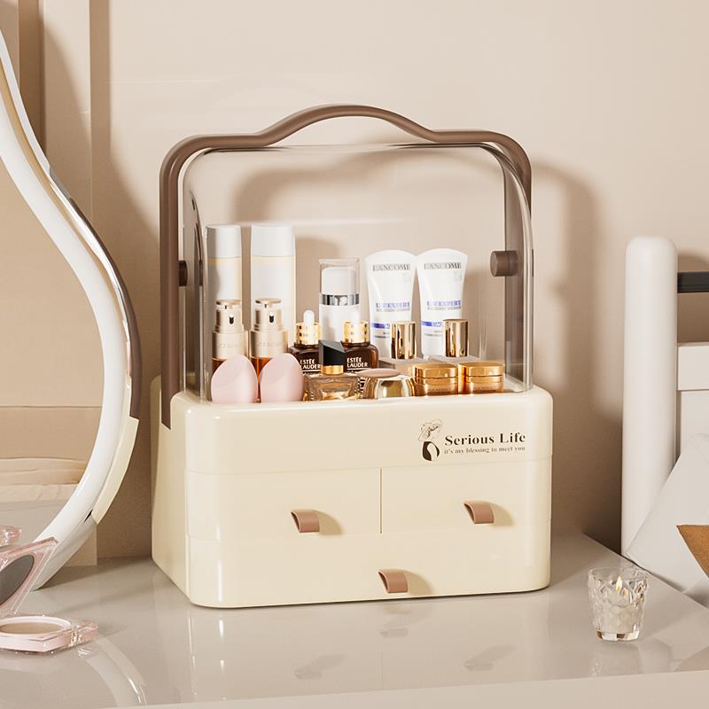 化妆品收纳盒桌面抽屉式高级感大容量防尘梳妆台护肤品面膜置物架