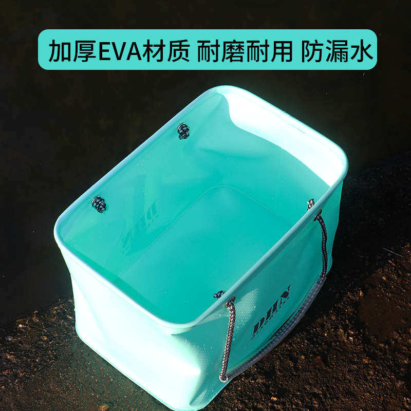 活鱼桶可折叠新款鱼护桶一体式打水桶多功能路亚溪流加厚钓鱼鱼箱,户外/登山/野营/旅行用品,其他垂钓用品,淘宝优惠券,粉丝福利购,淘宝优惠卷