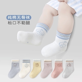 宝宝袜子夏季薄款纯棉新生儿袜，卡通松口不勒腿，婴儿无骨中筒袜全棉
