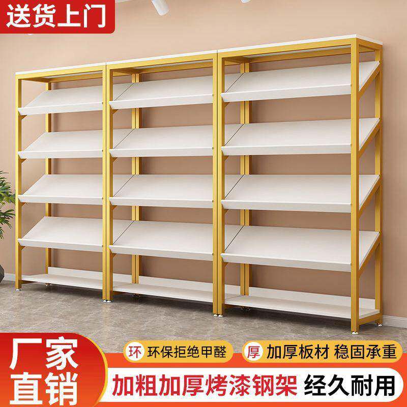 货架展示柜钢木置物架可调节陈列架落地简易超市多层收纳储物柜子