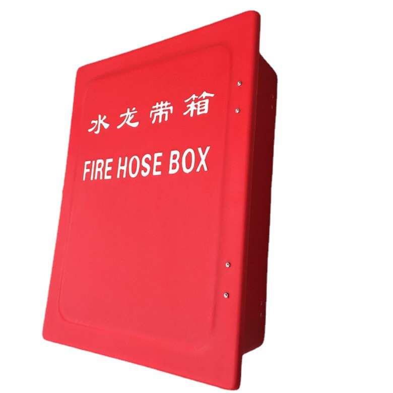船用玻璃钢水龙带箱皮龙箱消防箱560*460*170mm皮龙箱消防箱优惠