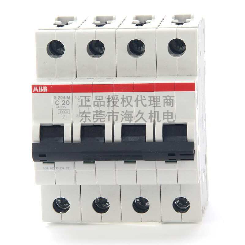 ABB低压开关S200系列交流断路器S204-C8;2CDS254001R0084
