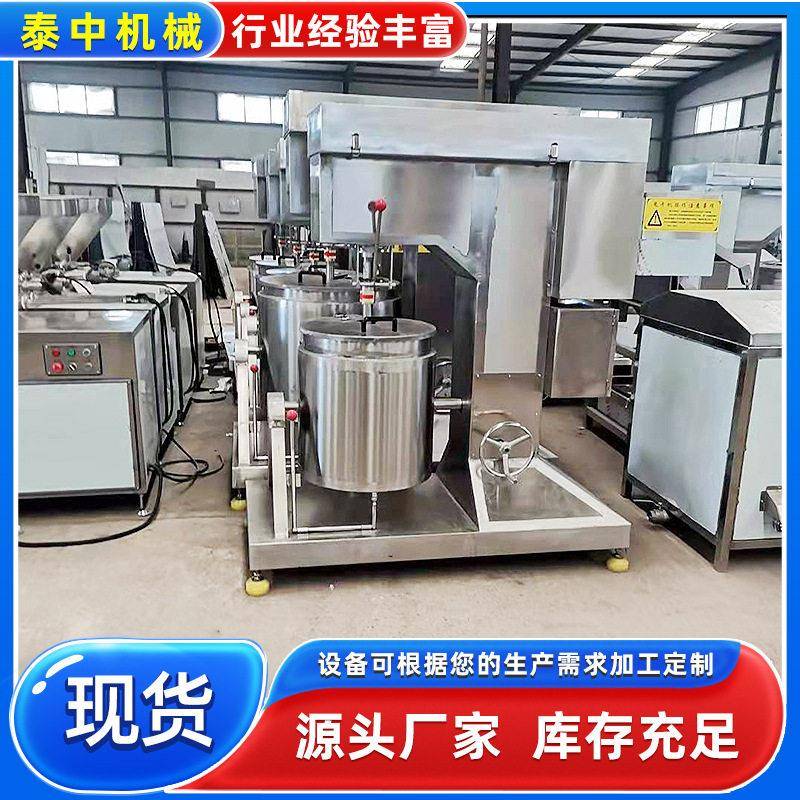 菠菜汁提取打浆机 变频式红豆沙打浆机 供应全自动水果玉米打浆机