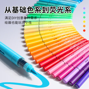 丙烯马克笔直液式 软头36色48色学生美术用不透叠色三层折叠水彩笔