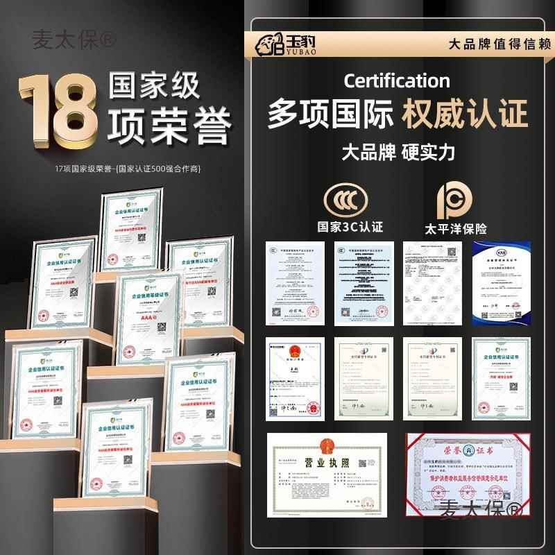 ll柴油机抽水泵农用灌溉高扬程电启动高压2寸3户外大流量自麦太保