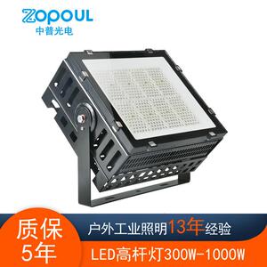 TSU大功率泛光灯户外广场高杆球场防水投光灯1000W1200W
