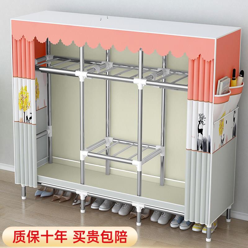 布衣柜家用卧室出租房用简易组装钢架结构结实耐用宿舍儿童大衣橱