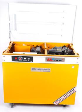 厂家销机半自动打包机捆包机捆带扎机DSK自动打包直tPP打包机